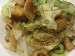 -帕米尔食府(白云观店)
