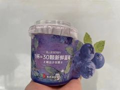 -书亦烧仙草(长沙医学院店)