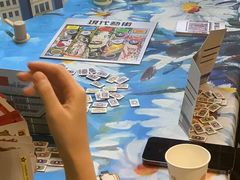 -宅基地桌游CLUB(对外经贸店)
