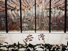 -上海崧泽遗址博物馆