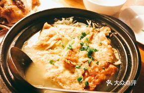 Hakka Radish and Egg Casserole