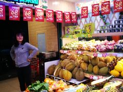 -百果园PAGODA(玄武成贤街店)