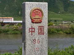 -图们国门景区