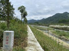 -四川省成都市彭州市白鹿镇