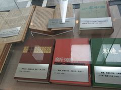 -南京师范大学仙林校区图书馆