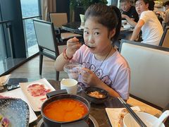 -金陵饭店 56F 家·海鲜火锅餐厅