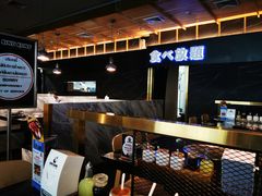 -Kingkong Buffet(The Mercury ville)