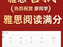 -VT101维多利广场