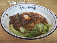 -莲欢海蛎煎