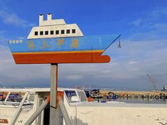 -三亚西岛海洋文化旅游区