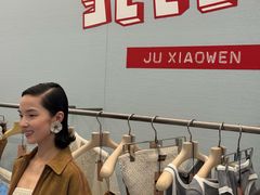 -MIU MIU(成都太古里店)