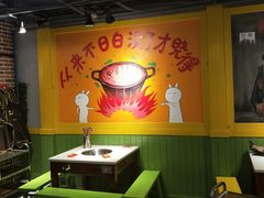 -钢管厂五区小郡肝串串香(奥克斯广场锦城万达店)