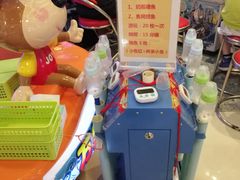 -汤姆熊欢乐世界(莘庄龙之梦店)