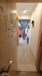 -颜健问题肌修复中心