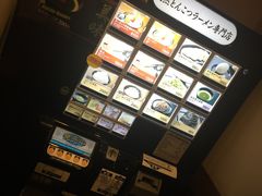 -一蘭拉面(新宿中央东口店)