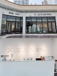 -瑾秀美肤·问题肌修护
