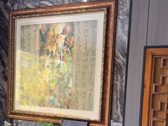 -卫鼎轩·家宴(水上公园店)