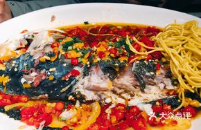 Peng's Old-Flavor Fish Head with Jar Chili