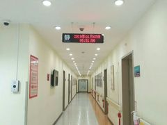 -天津医科大学肿瘤医院(本部院区)