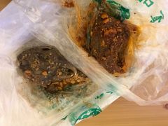 -老号尤兔头(幸福店)