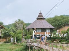 -倒立小屋