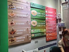 -食盈碗仔翅(星玺广场店)