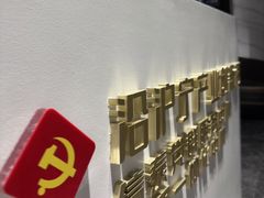 -银泉图文广告·招牌·公司文化墙·印能达(天山支路店)