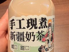 -塔哈尔·新疆盛宴(复地活力城店)