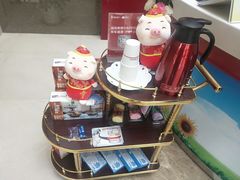 -招商银行(天津分行营业部)