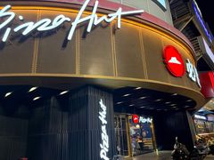 -必胜客(新辰里酒仙桥店)