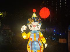 -灵玲国际马戏城