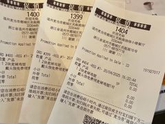 -麦当劳(温州人民路店)