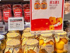 -Olé精品超市(广州太古汇店)