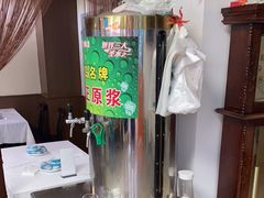 -1910老鲁味海鲜·戳子肉·青岛菜(金沙滩店)
