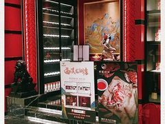 -东富酒家(龙湖西溪天街店)