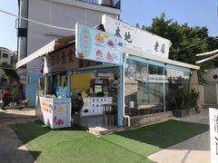 门面-大厨的餐厅(曾厝垵总店)