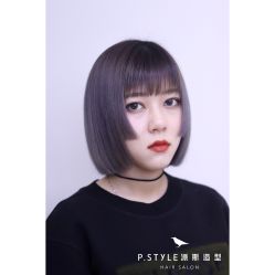 -P.STYLE 派斯造型