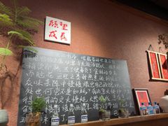 -巴卤社老火锅(财富店)