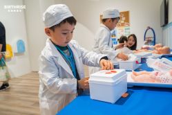 -杭州贝瑞斯美华妇儿医院·早孕·产检·儿科