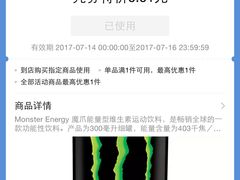 -家乐福(古北店)