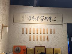 -胖碗火锅(观音桥店)