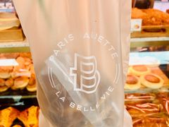 -巴黎贝甜(泗泾店)