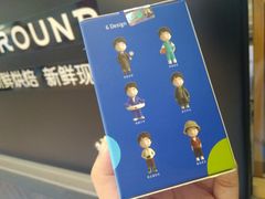 -瑞幸咖啡(解放碑英利大融城店)