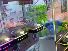-漫·汤泉