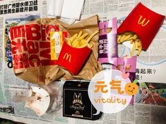 安格斯厚牛芝士堡套餐-麦当劳(百利广场店)