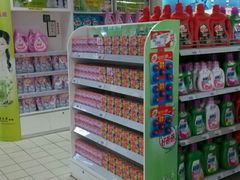 -中商平价(光谷店)