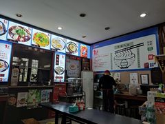 -秦云老太婆摊摊面(磁器口店)