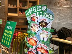 -亚马逊蒸汽活海鲜自助(LCM置汇旭辉广场店)