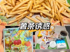 -麦当劳(北沙滩店)