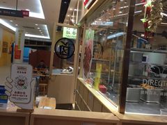 -狮头牌卤味研究所·卤味饭(花城汇南区店)